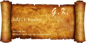 Gál Kevin névjegykártya