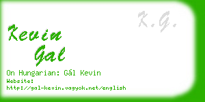 kevin gal business card