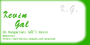 kevin gal business card